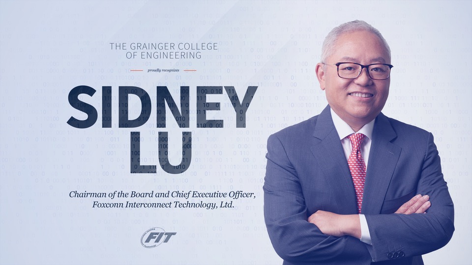 Sidney Lu, Hall of Fame