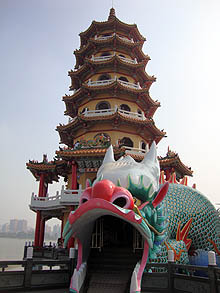 Study abroad includes opportunities to see the sights of the country. Mikols visited this this pagoda at the Lotus Pond in Kaohsiung.